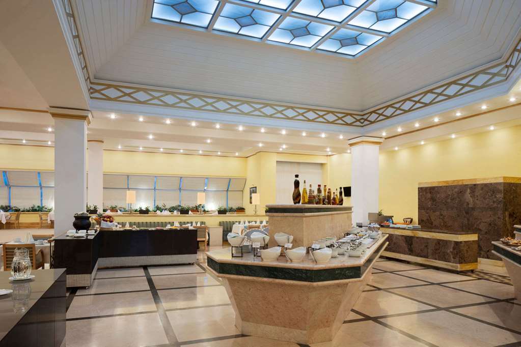 Ramada Plaza Astana Hotel ร้านอาหาร รูปภาพ
